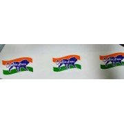 Printed Tape (MAKE IN INDIA 48MM (50 meter)  6Pcs